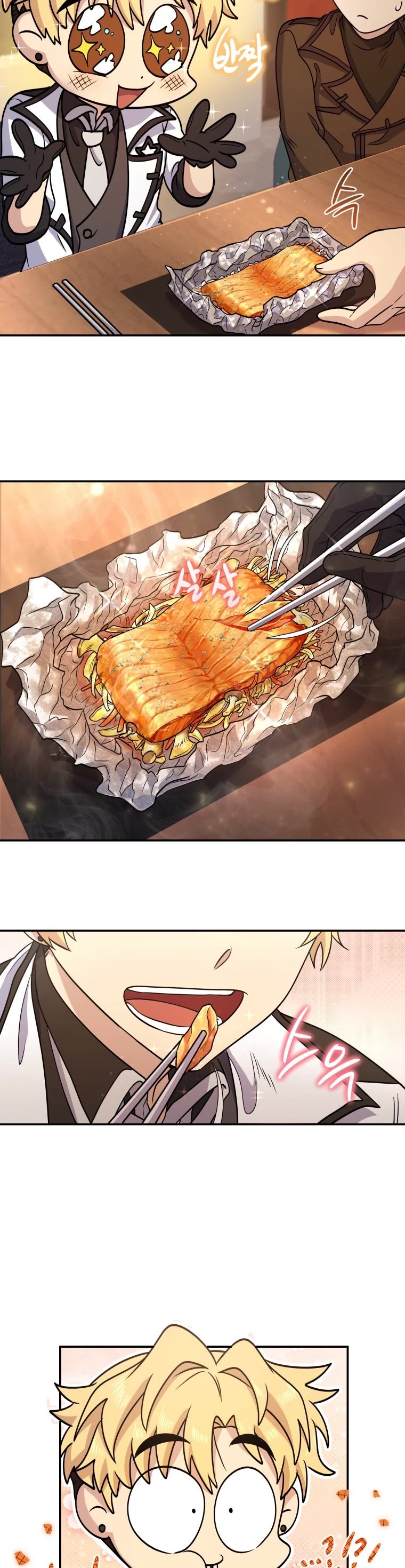 Bizarre Restaurant chapter 5 page 30