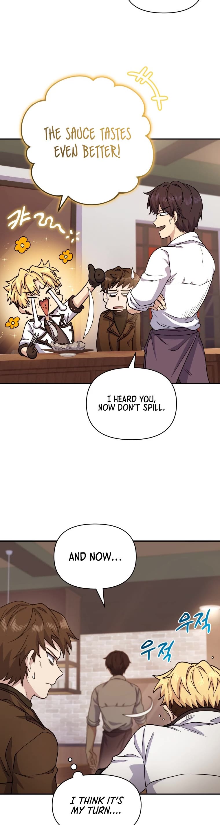 Bizarre Restaurant chapter 5 page 33