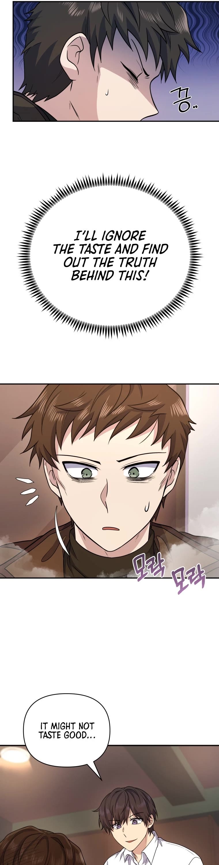 Bizarre Restaurant chapter 5 page 35