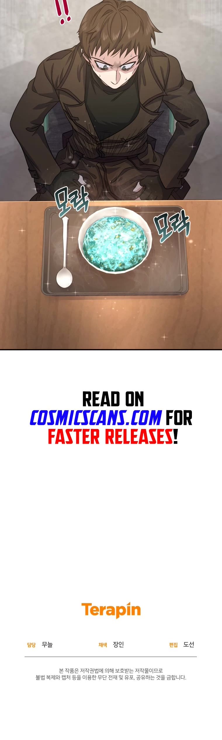 Bizarre Restaurant chapter 5 page 37