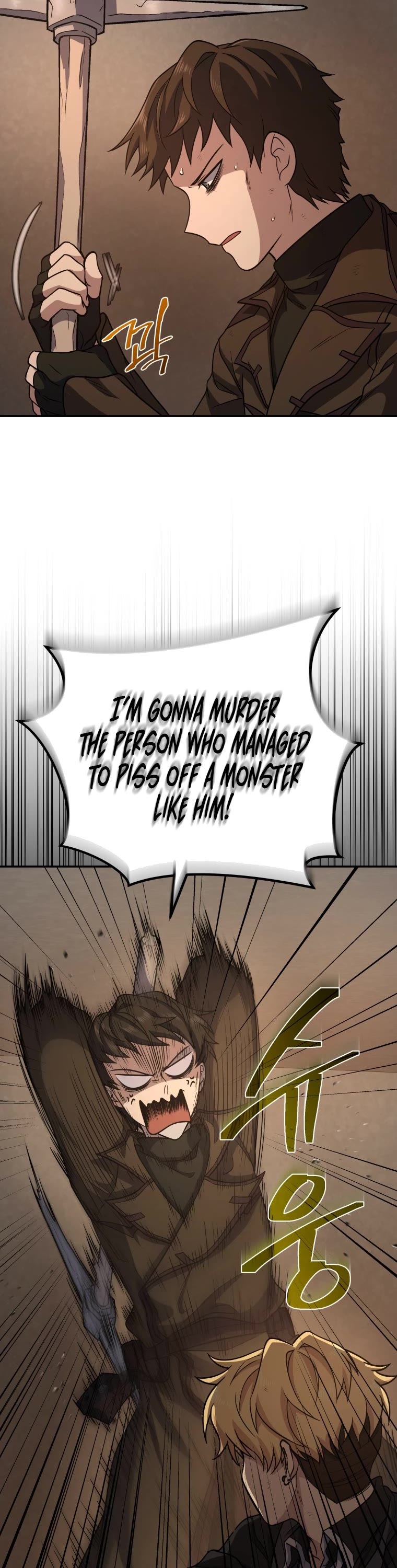 Bizarre Restaurant chapter 5 page 6