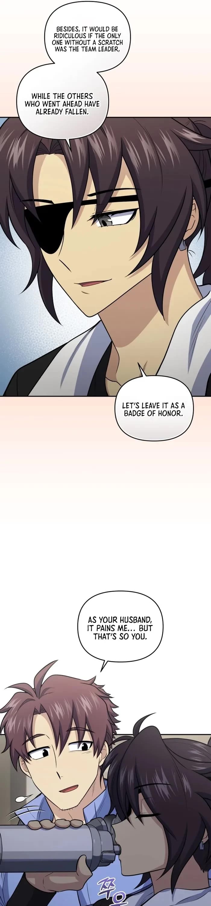 Bizarre Restaurant chapter 50 page 22