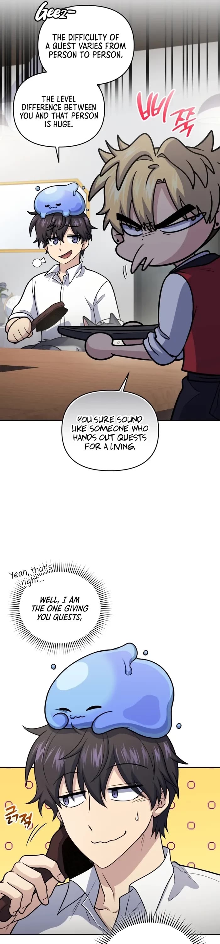 Bizarre Restaurant chapter 51 page 43