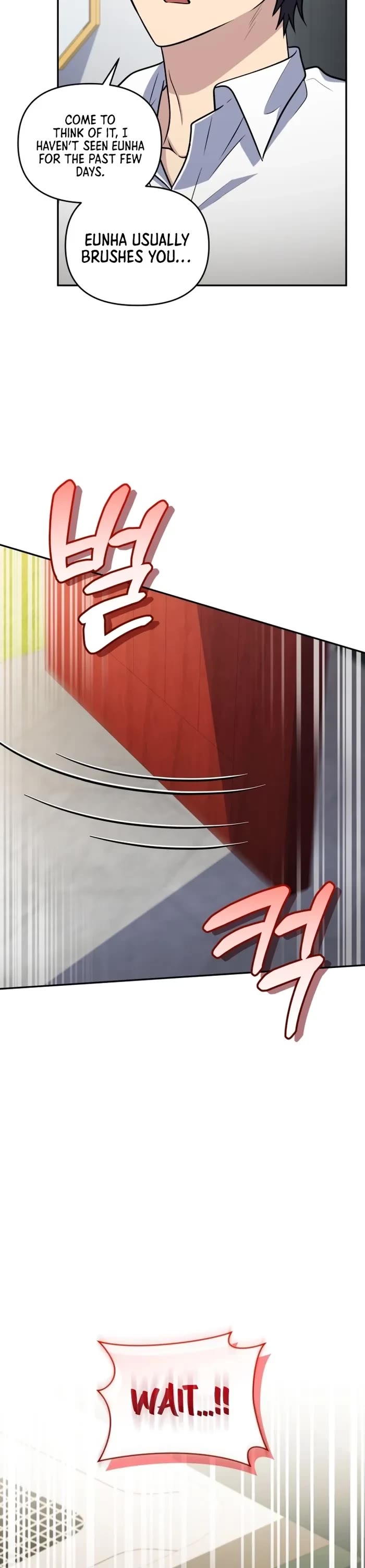 Bizarre Restaurant chapter 51 page 45