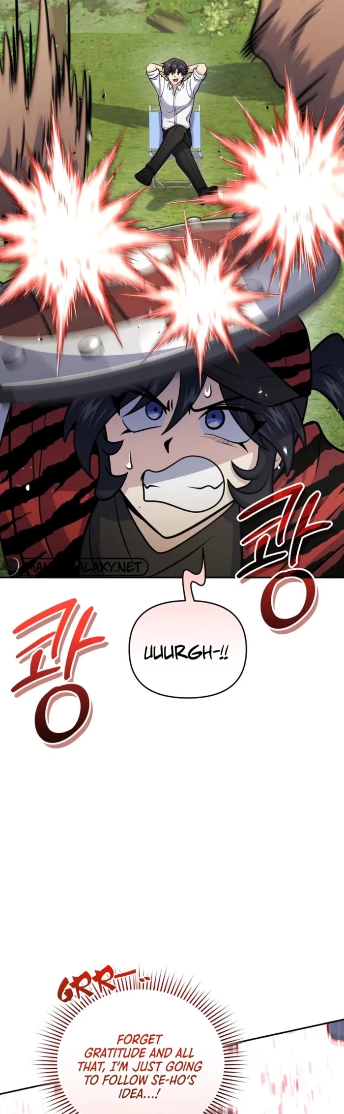 Bizarre Restaurant chapter 52 page 44