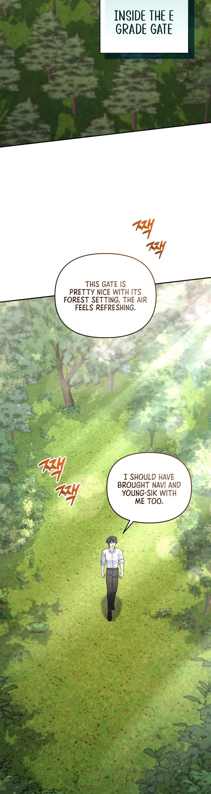 Bizarre Restaurant chapter 53 page 2