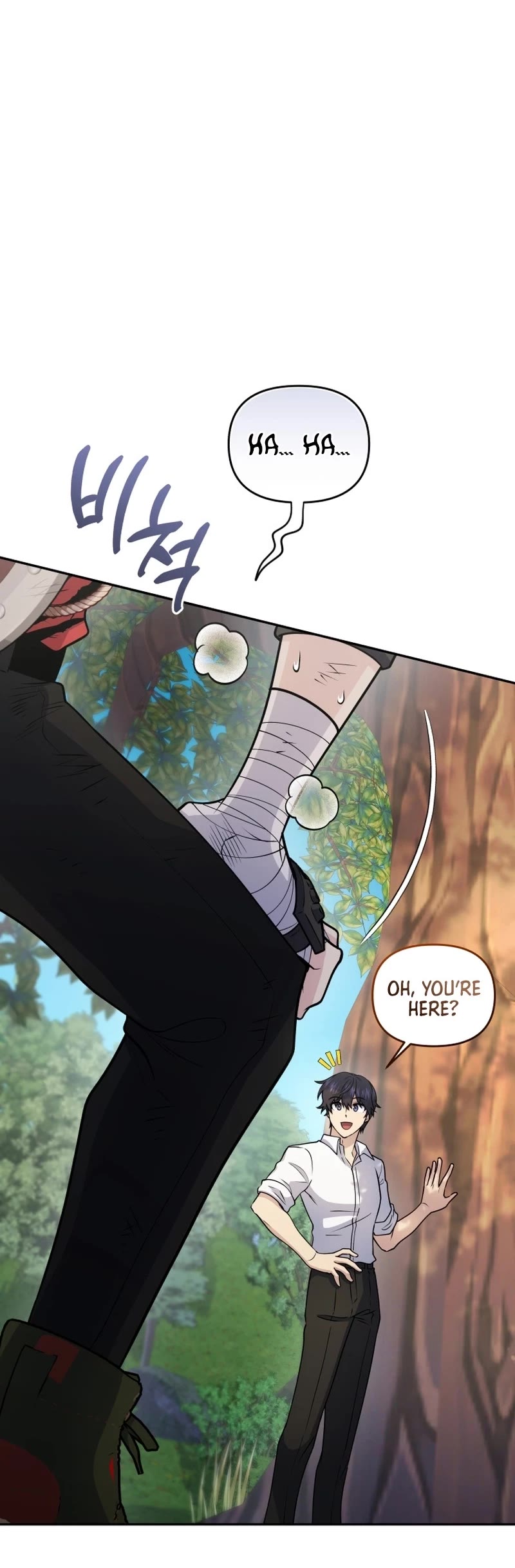 Bizarre Restaurant chapter 53 page 5