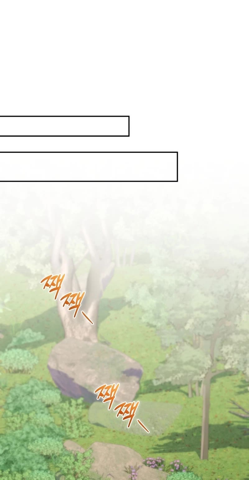 Bizarre Restaurant chapter 54 page 14