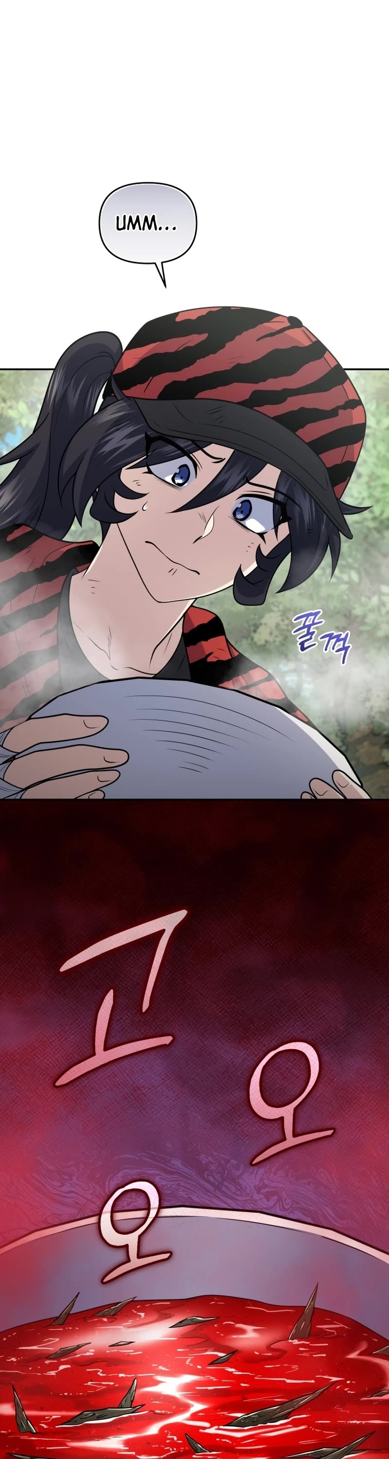 Bizarre Restaurant chapter 54 page 16