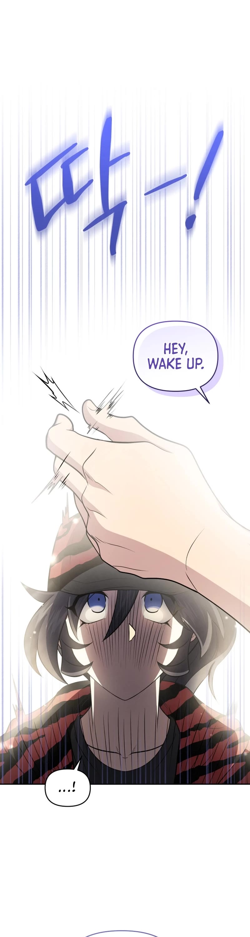 Bizarre Restaurant chapter 54 page 31