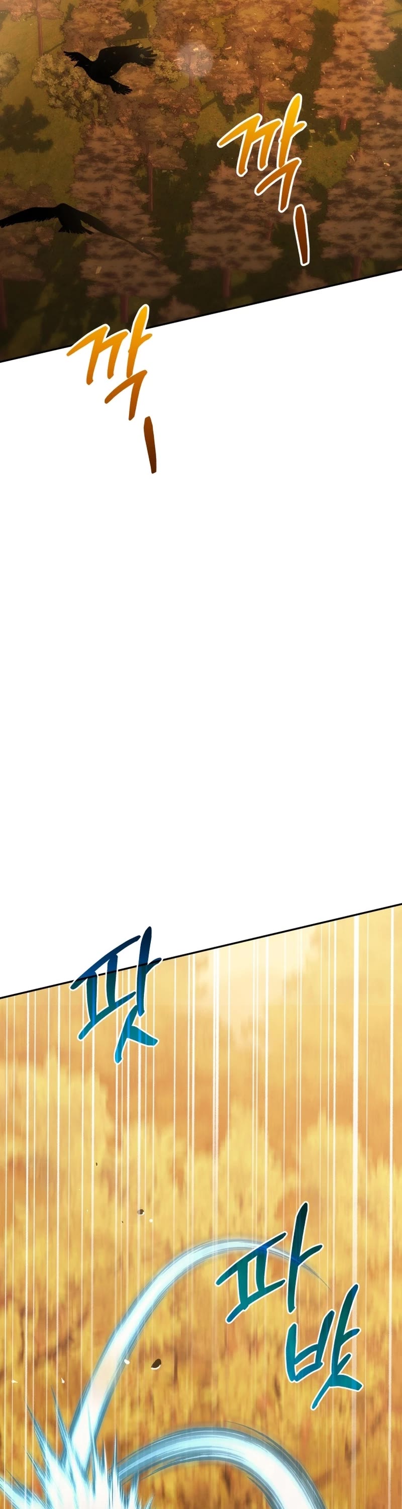 Bizarre Restaurant chapter 54 page 43
