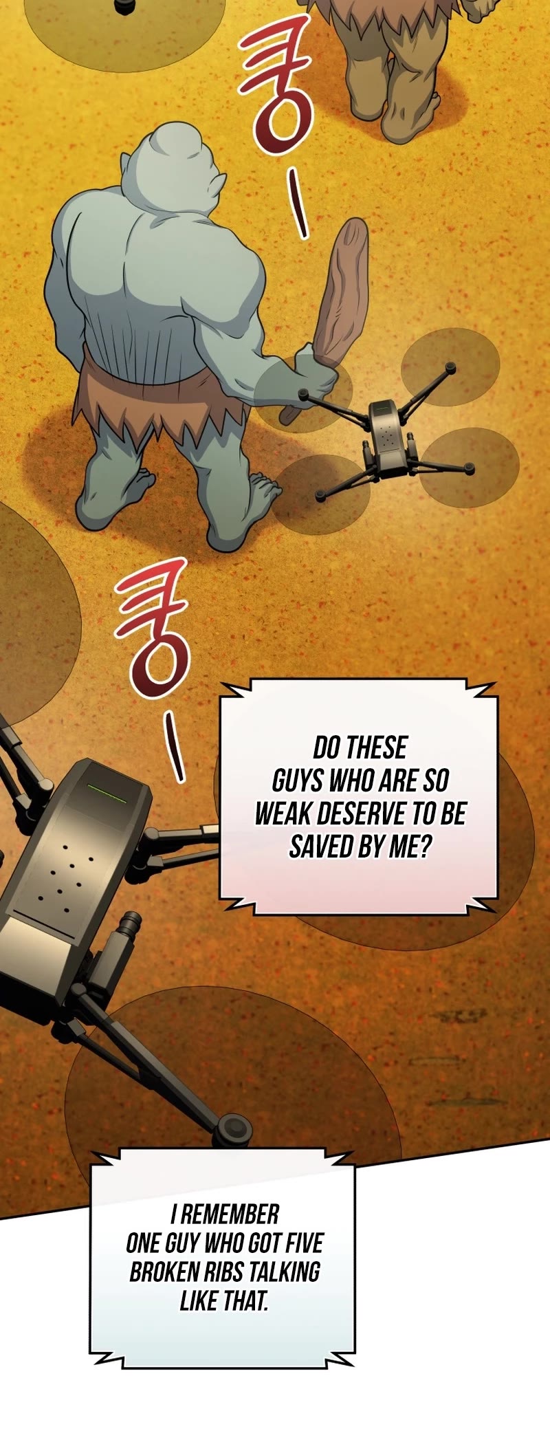 Bizarre Restaurant chapter 54 page 48
