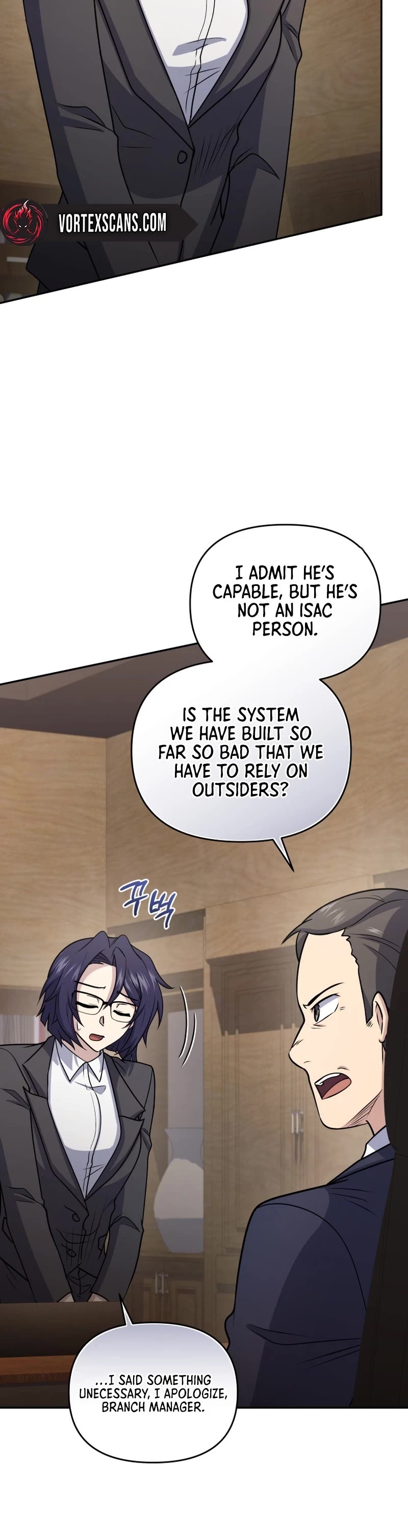 Bizarre Restaurant chapter 54 page 7