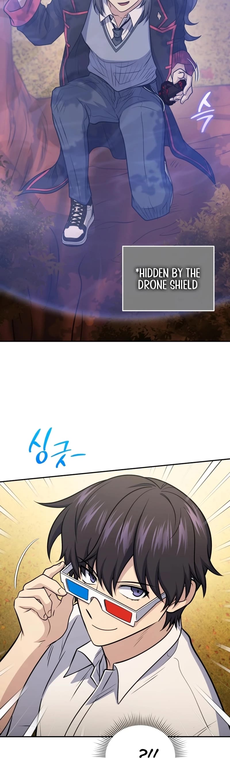 Bizarre Restaurant chapter 55 page 16