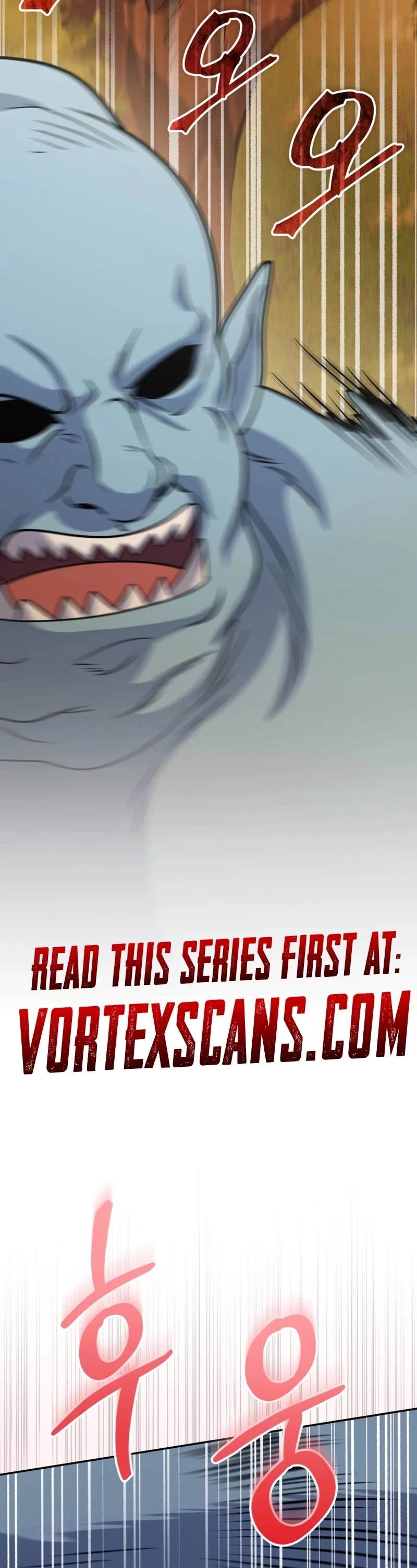 Bizarre Restaurant chapter 55 page 2