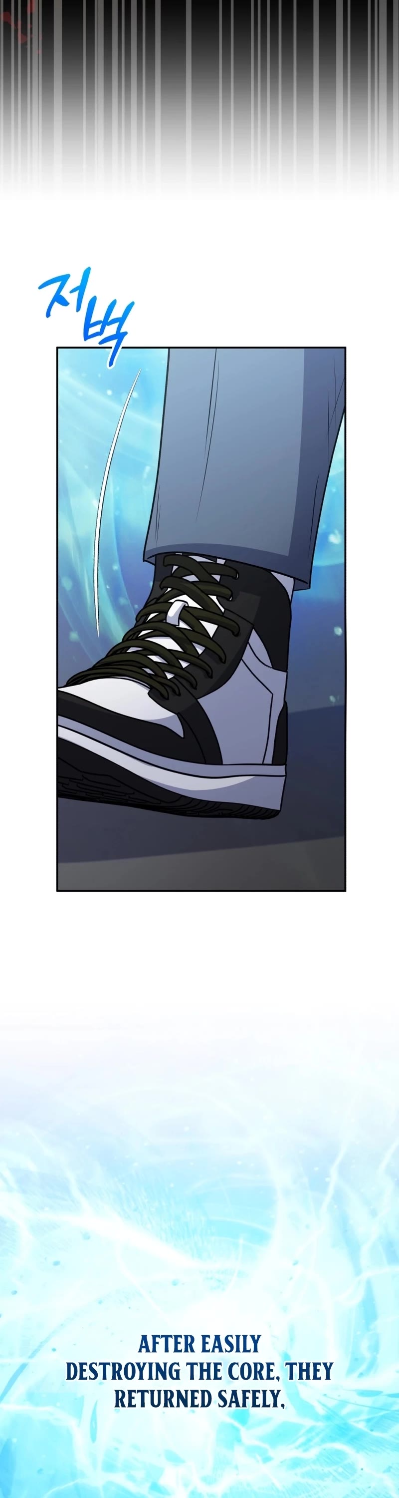 Bizarre Restaurant chapter 55 page 24