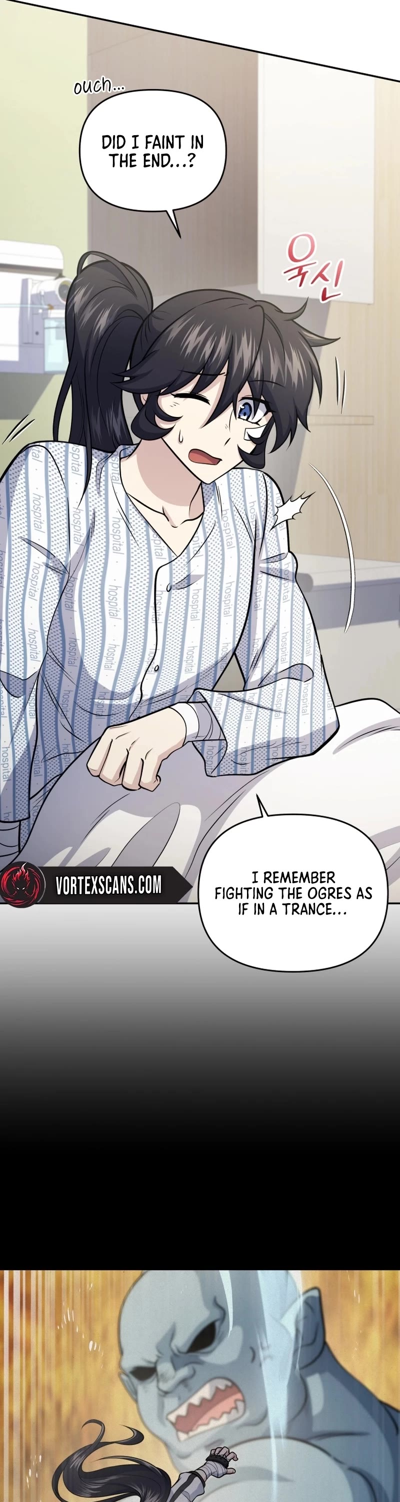 Bizarre Restaurant chapter 55 page 29