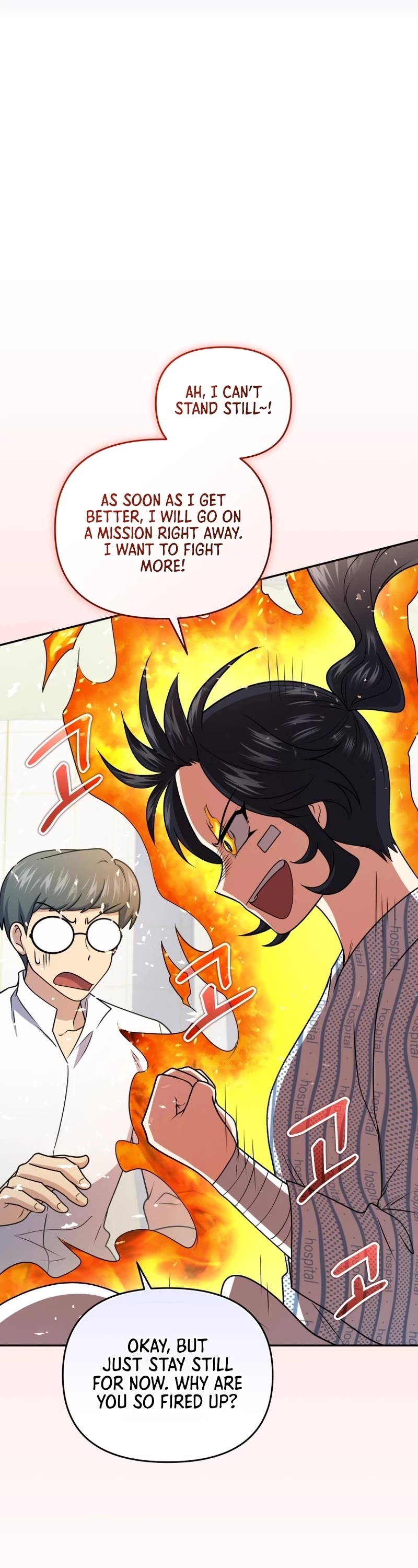 Bizarre Restaurant chapter 55 page 41