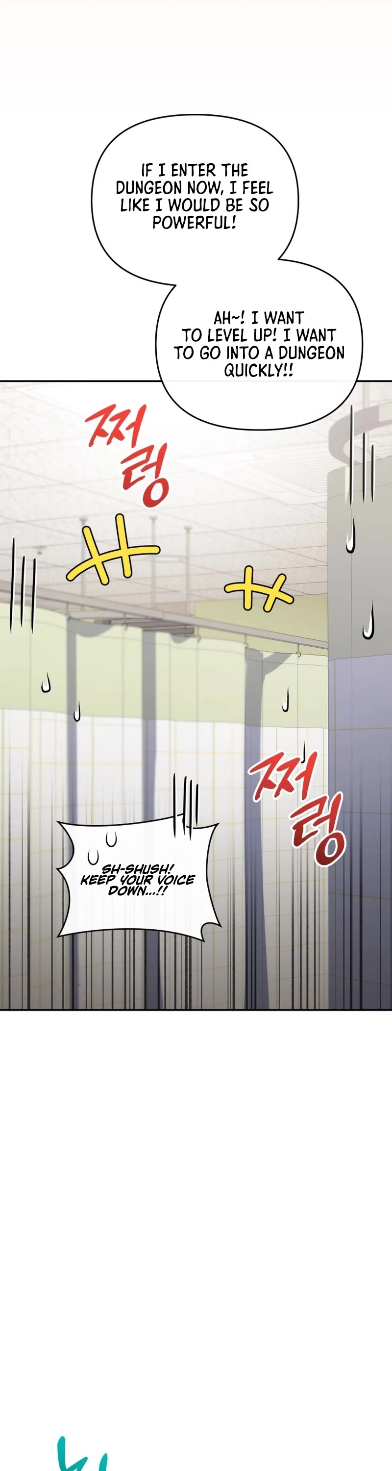 Bizarre Restaurant chapter 55 page 42