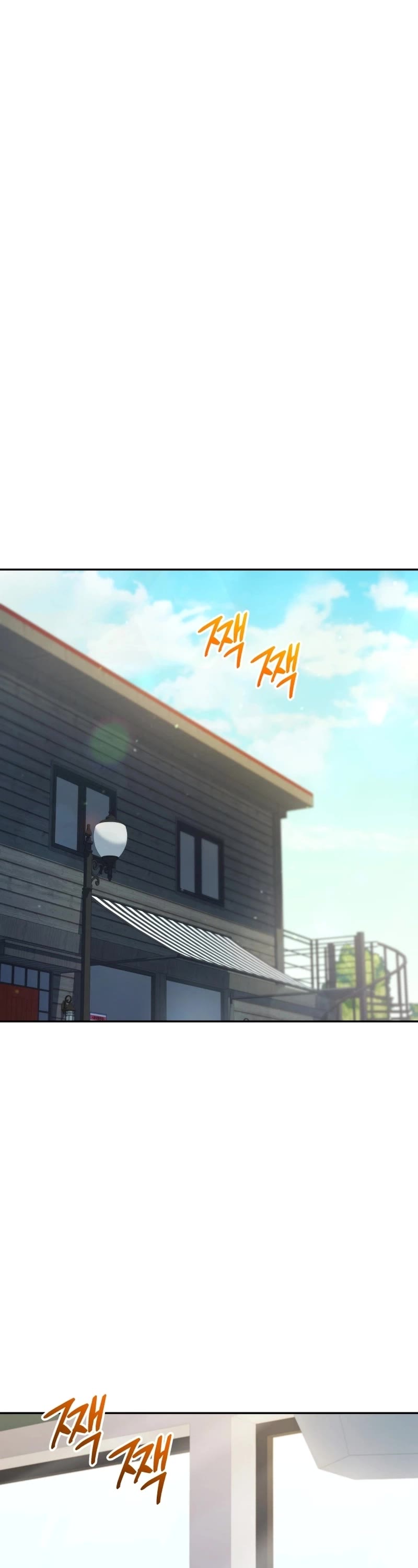 Bizarre Restaurant chapter 55 page 46