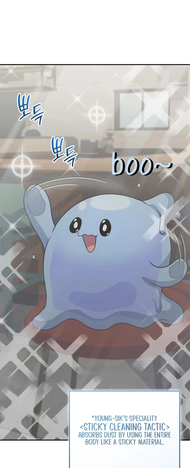 Bizarre Restaurant chapter 55 page 53