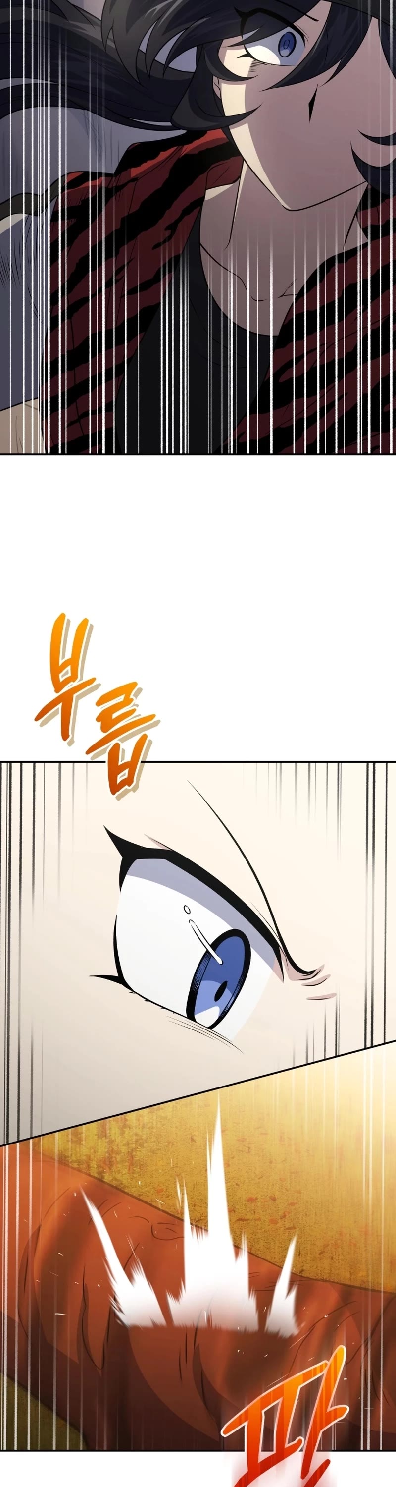 Bizarre Restaurant chapter 55 page 6