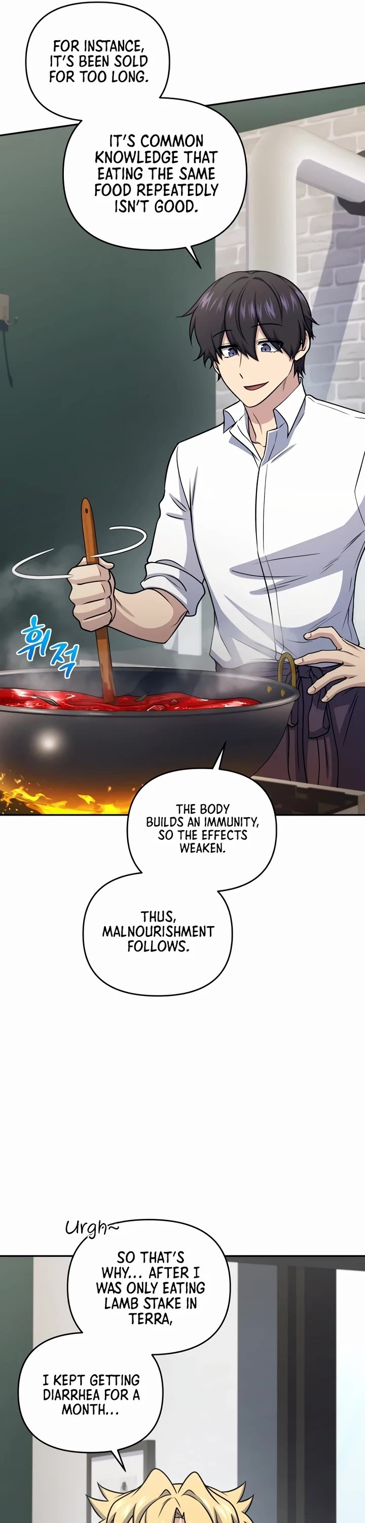 Bizarre Restaurant chapter 56 page 12