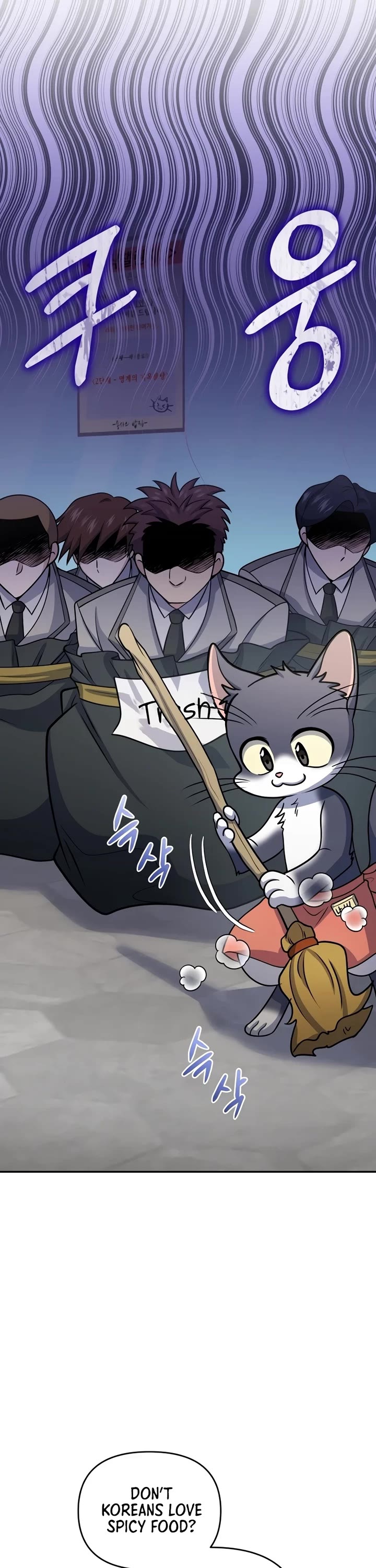 Bizarre Restaurant chapter 56 page 18
