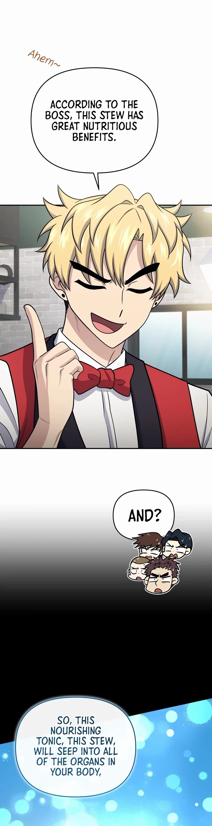 Bizarre Restaurant chapter 56 page 23