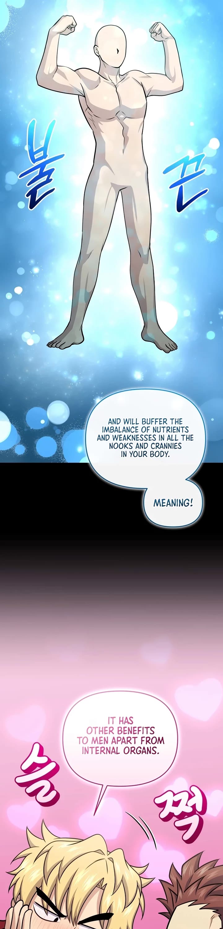Bizarre Restaurant chapter 56 page 24