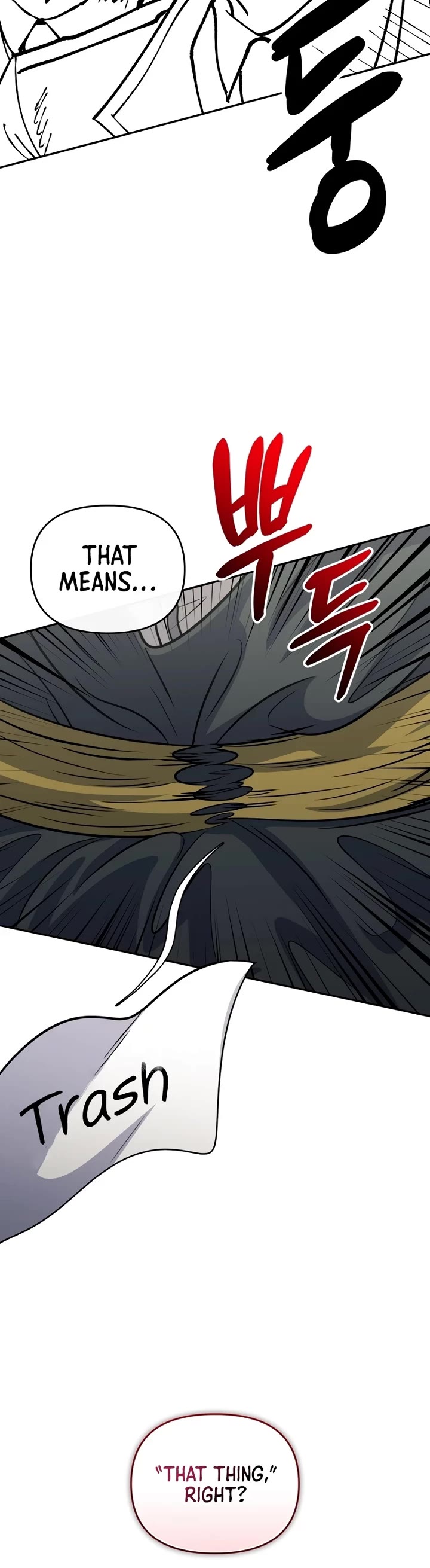 Bizarre Restaurant chapter 56 page 26