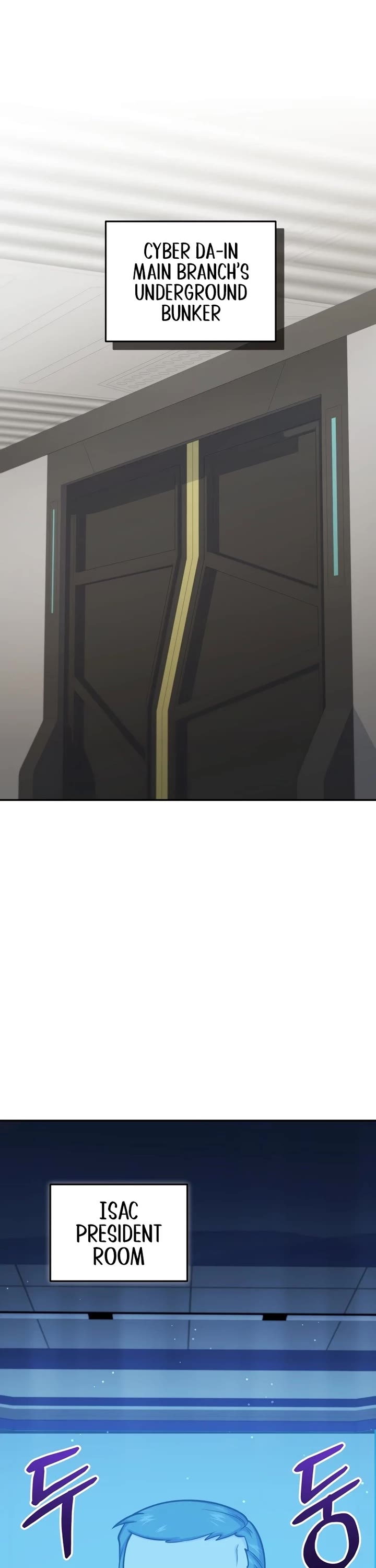 Bizarre Restaurant chapter 57 page 10