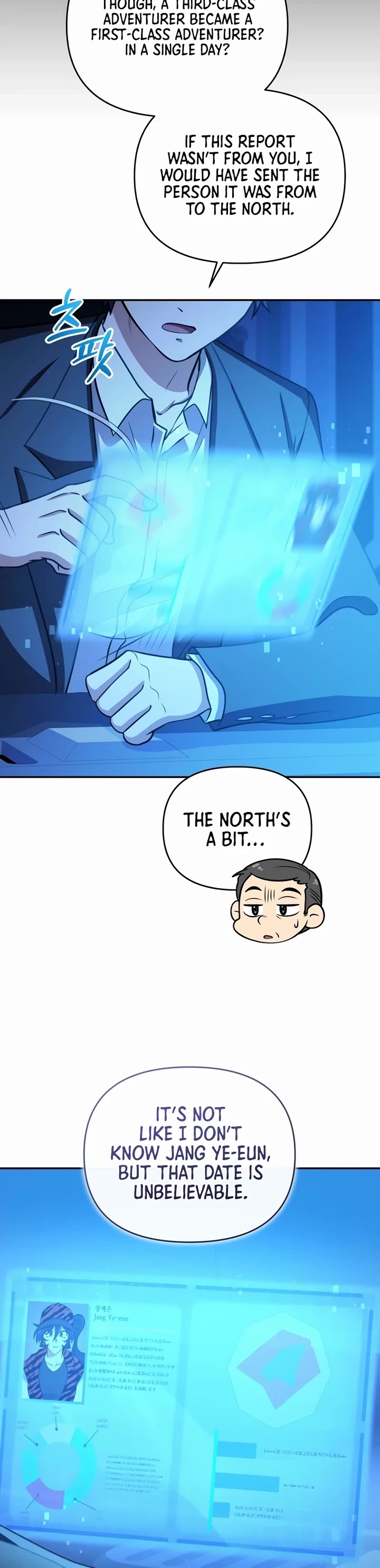 Bizarre Restaurant chapter 57 page 15