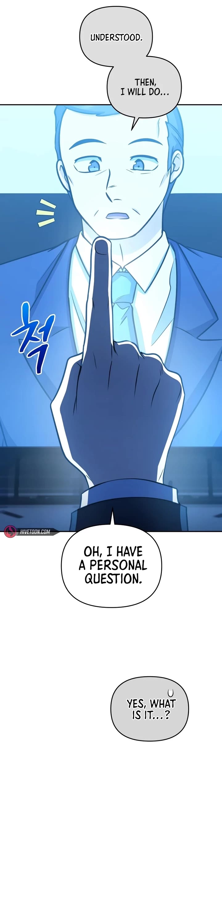 Bizarre Restaurant chapter 57 page 18