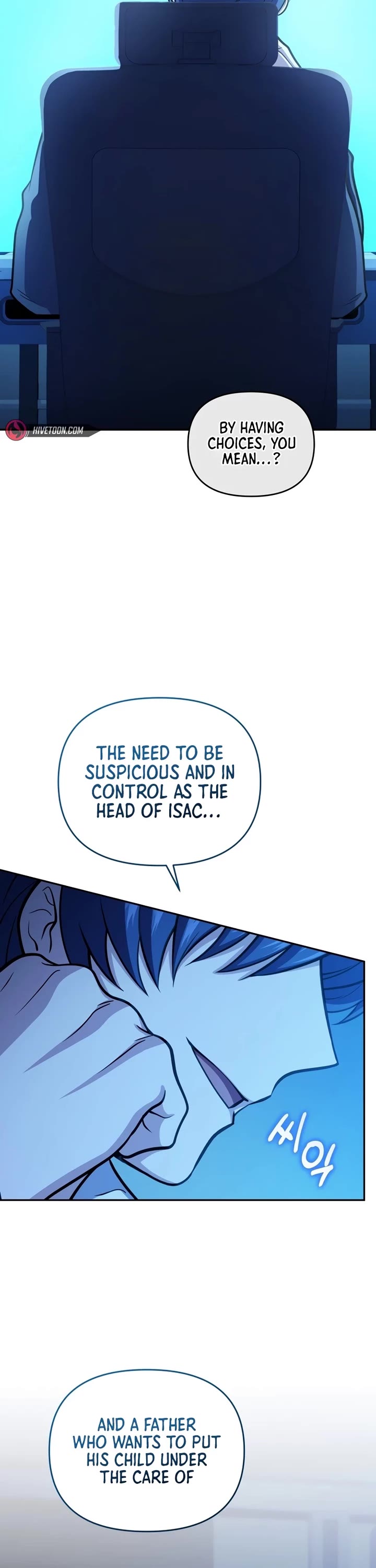 Bizarre Restaurant chapter 57 page 24