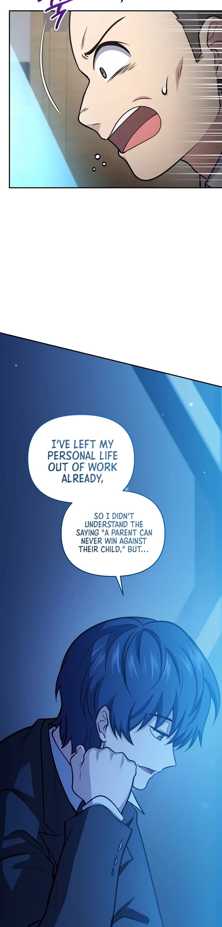 Bizarre Restaurant chapter 57 page 26