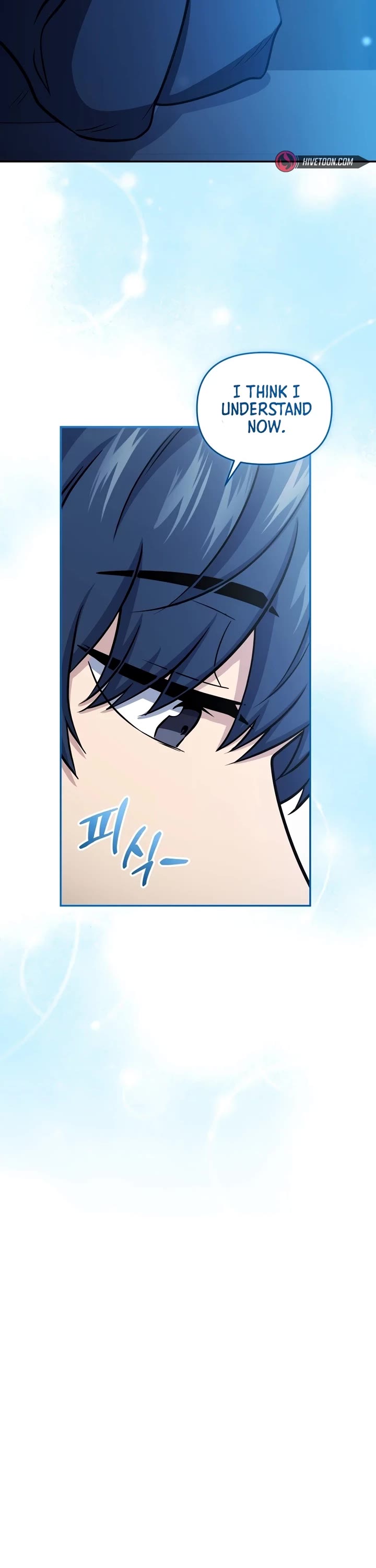 Bizarre Restaurant chapter 57 page 27