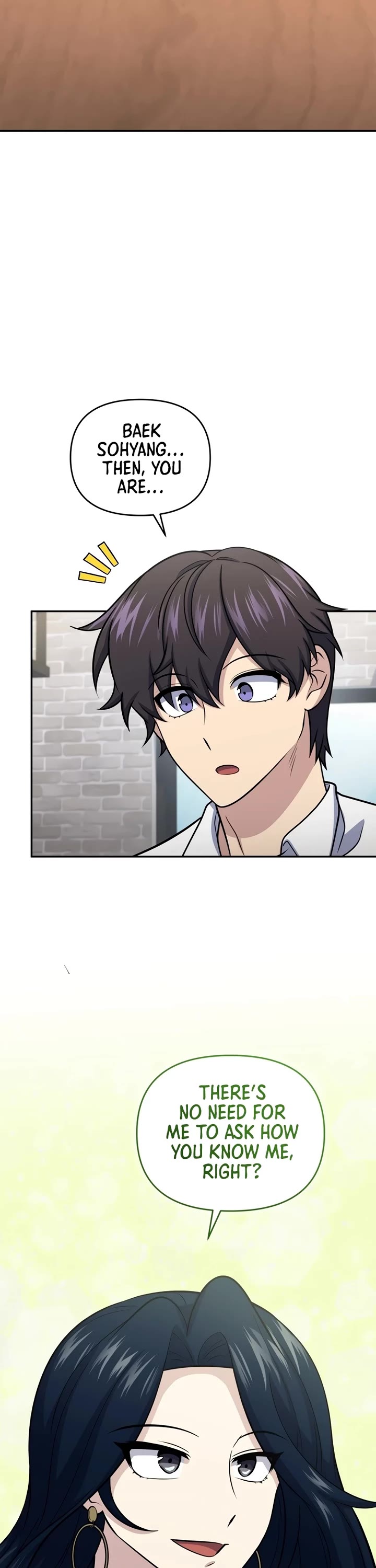 Bizarre Restaurant chapter 57 page 32