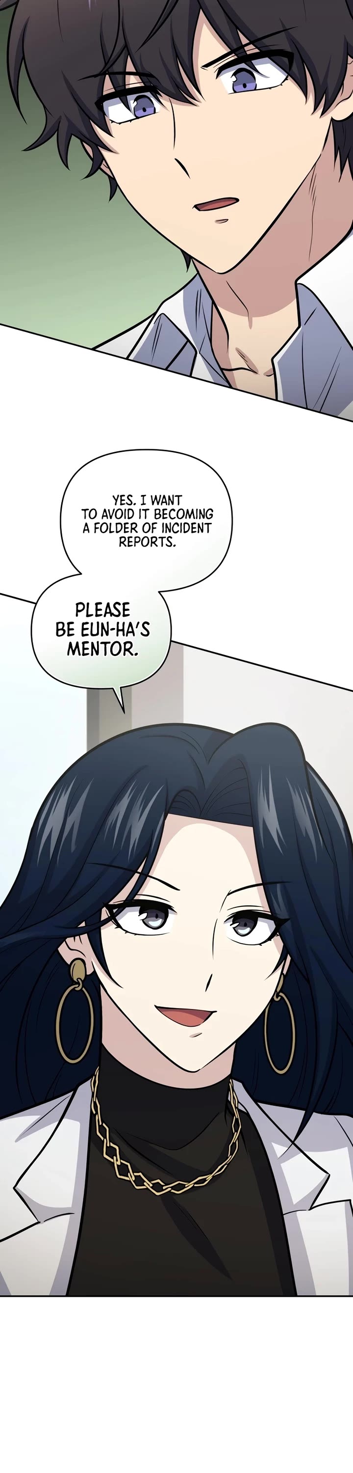 Bizarre Restaurant chapter 57 page 39