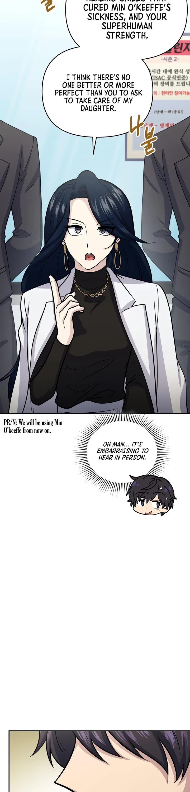 Bizarre Restaurant chapter 57 page 41