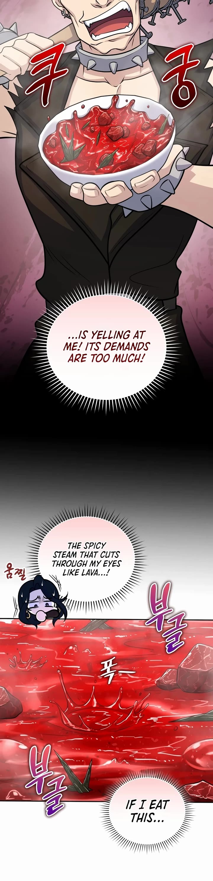 Bizarre Restaurant chapter 58 page 11