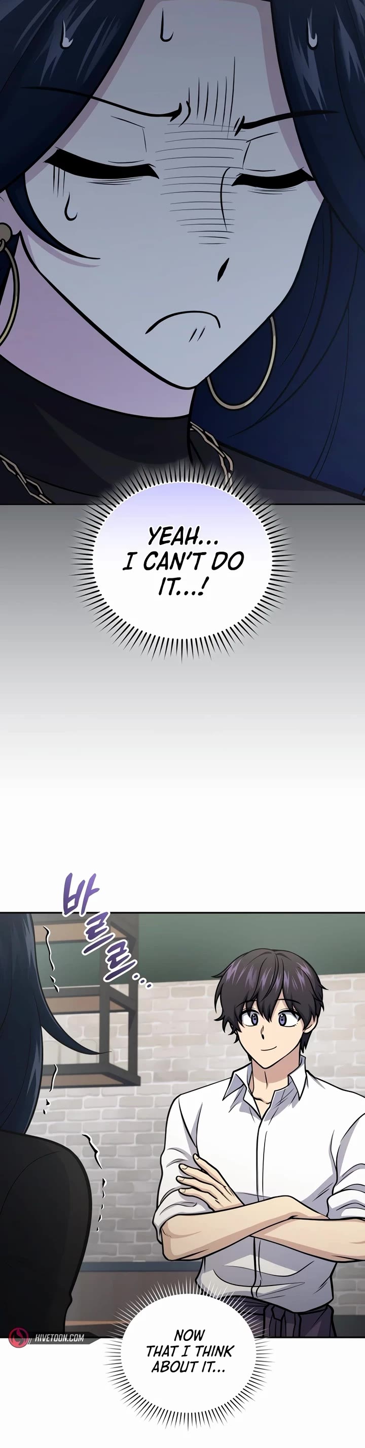 Bizarre Restaurant chapter 58 page 25