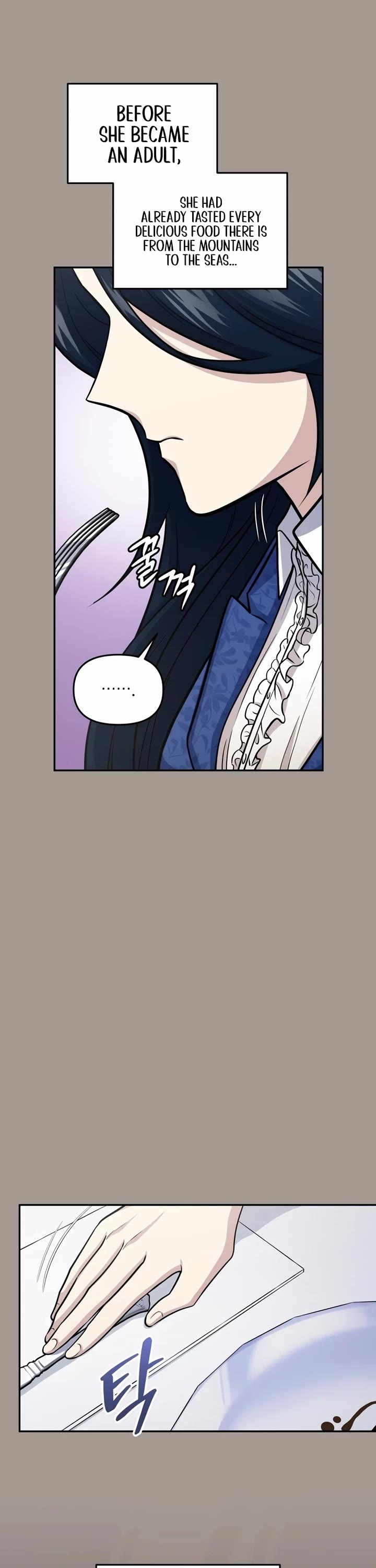 Bizarre Restaurant chapter 58 page 4