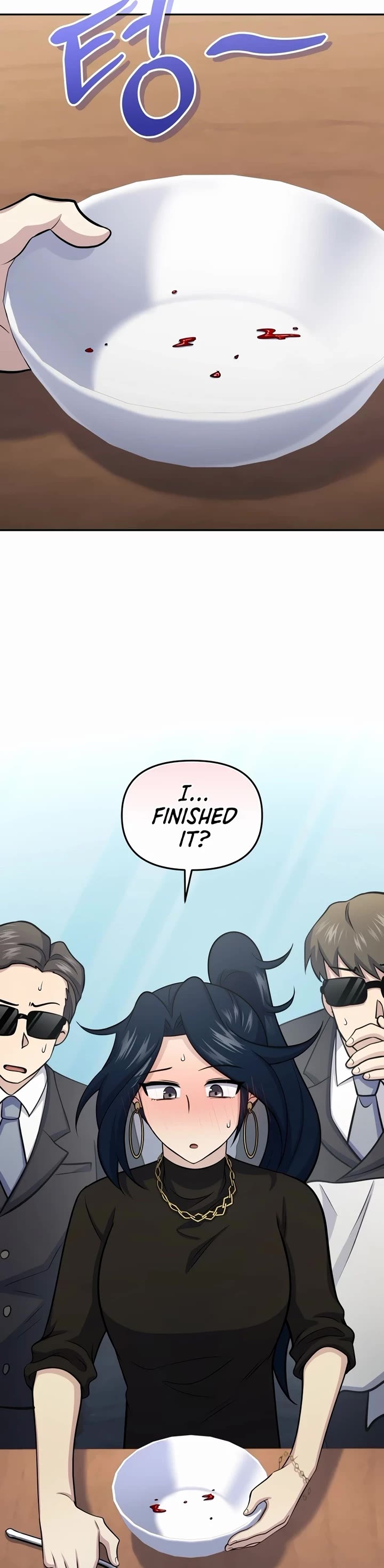 Bizarre Restaurant chapter 58 page 43