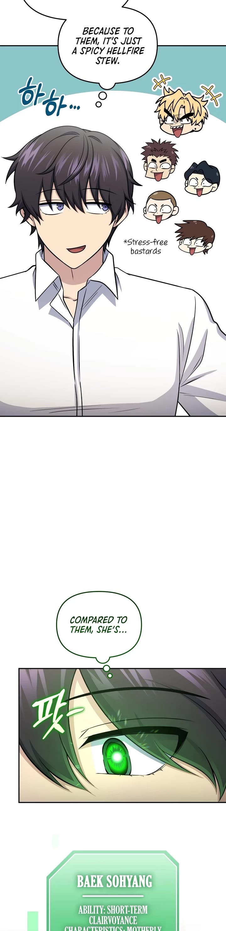 Bizarre Restaurant chapter 58 page 46