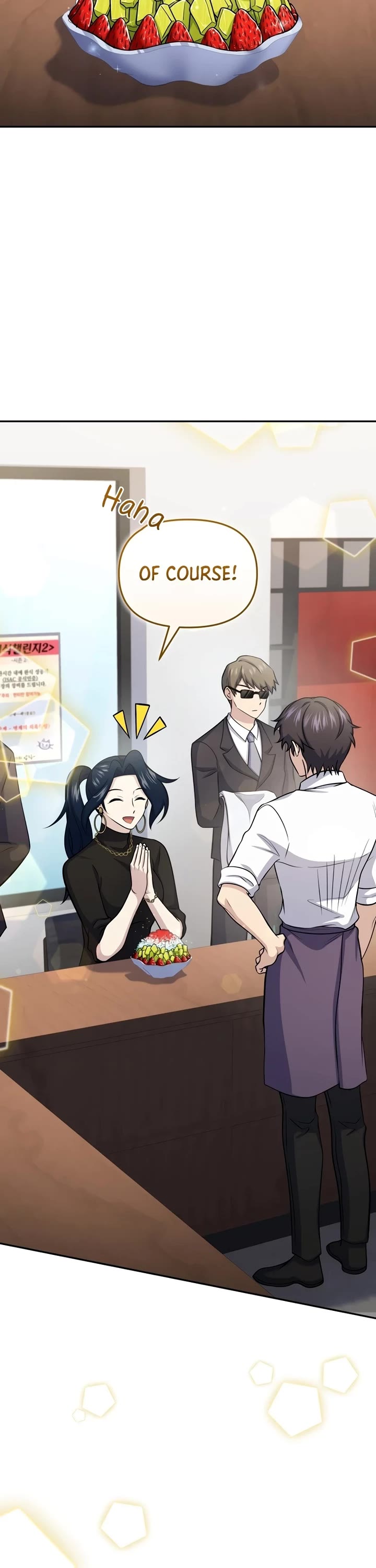 Bizarre Restaurant chapter 58 page 49