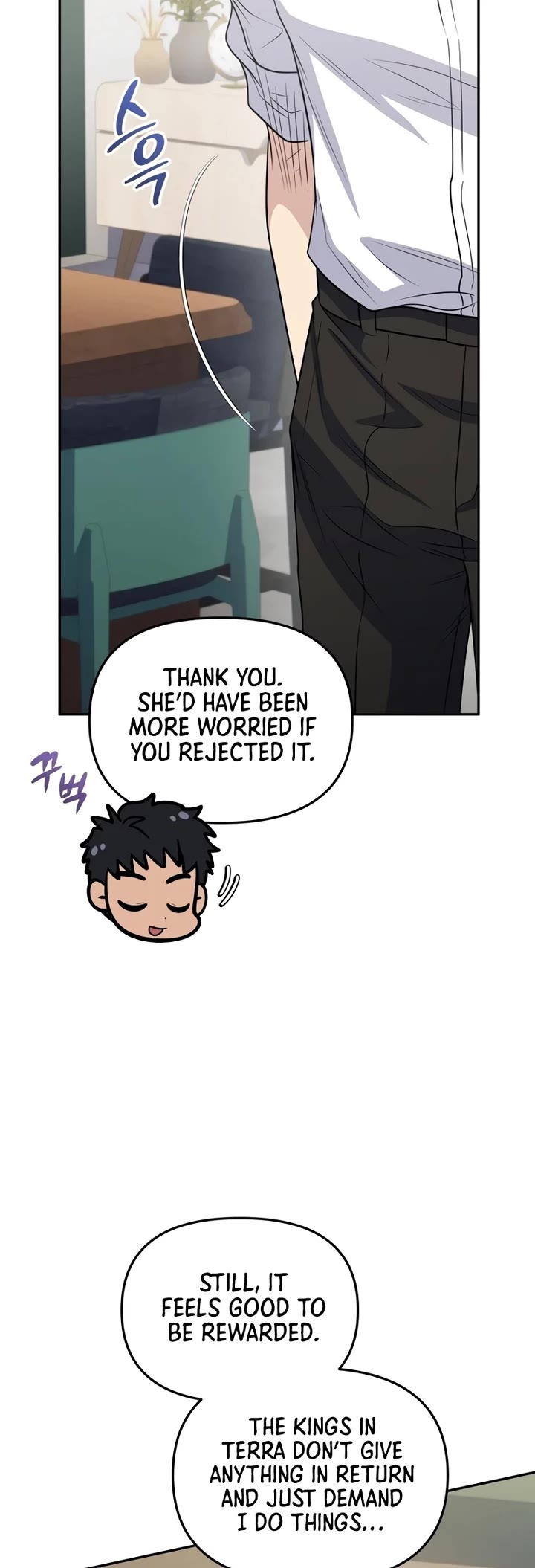 Bizarre Restaurant chapter 59 page 11