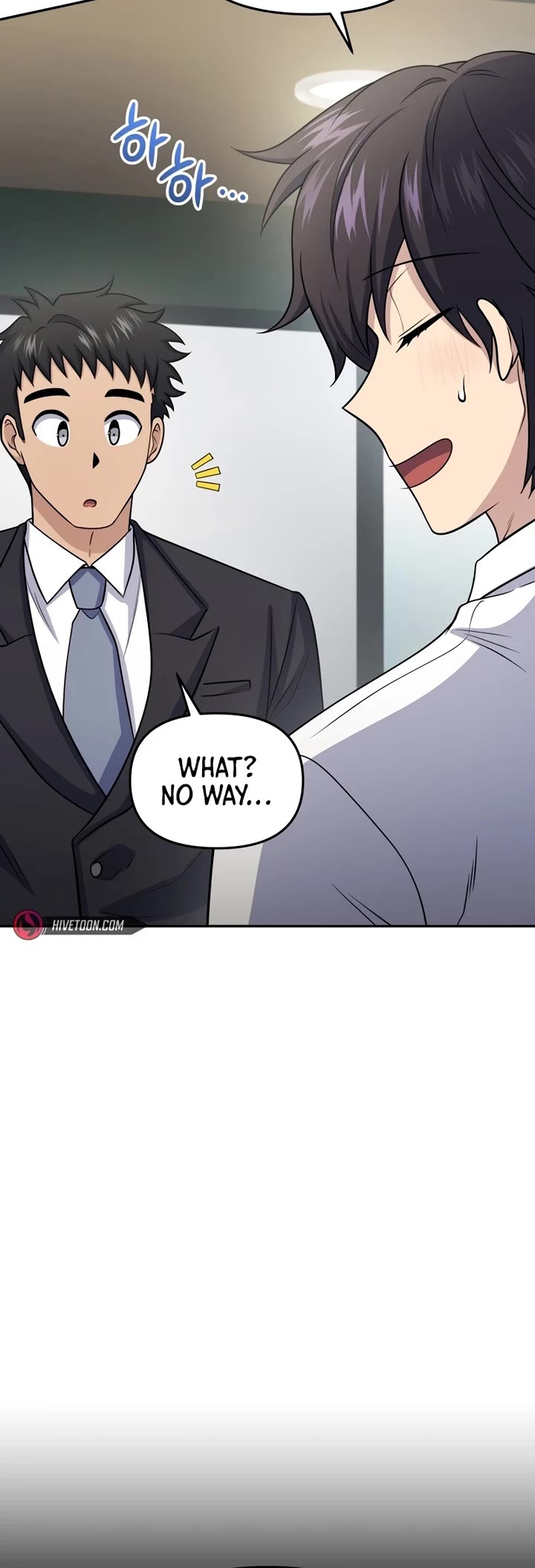 Bizarre Restaurant chapter 59 page 12