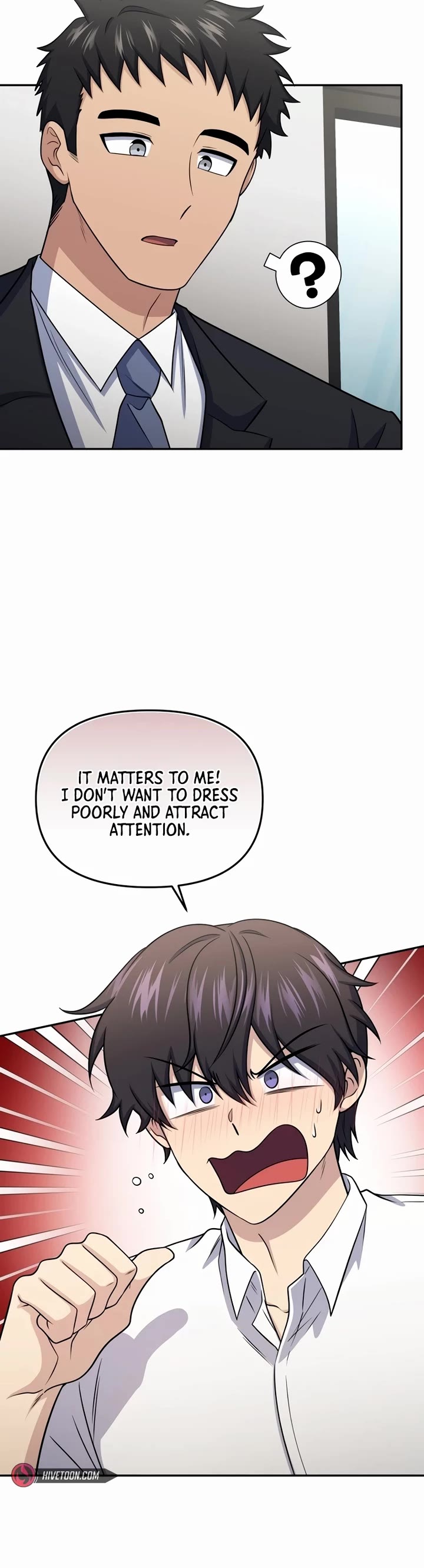 Bizarre Restaurant chapter 59 page 15