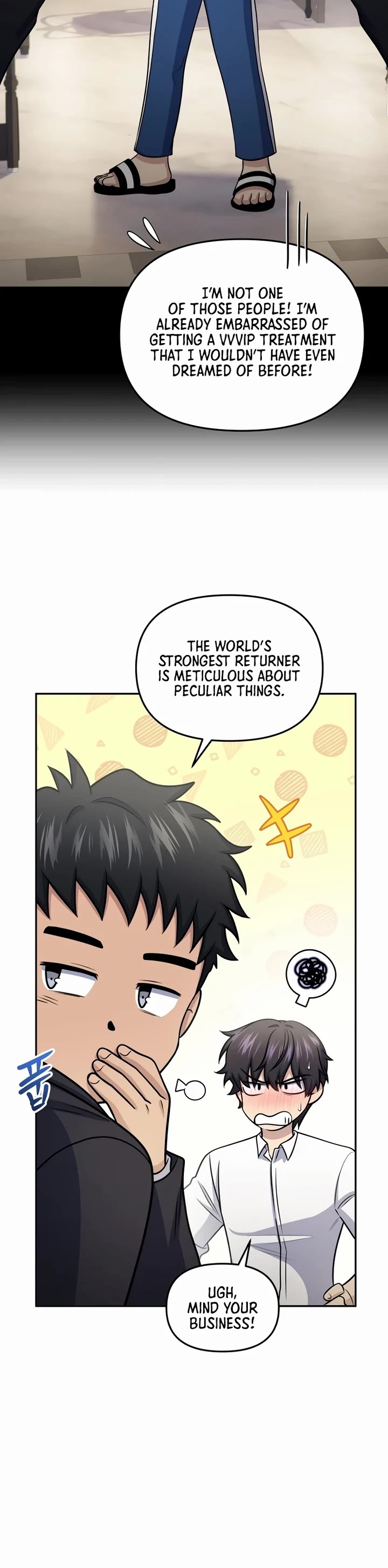 Bizarre Restaurant chapter 59 page 17